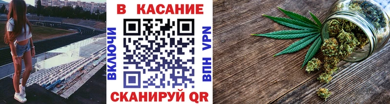 Магазины продажи наркотиков Невель СК  МАРИХУАНА  Меф  LSD-25  КОКАИН  ГАШИШ 