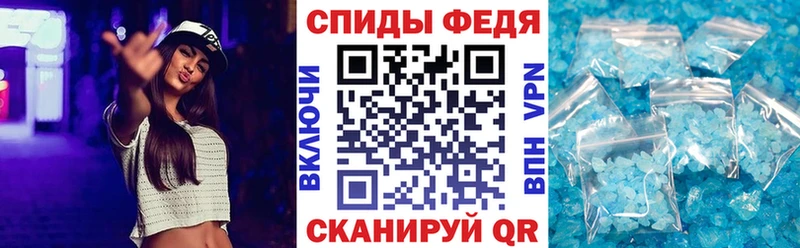 OMG зеркало  darknet клад  Невель  АМФЕТАМИН Розовый  наркотики 