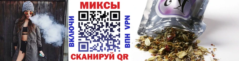 магазин Невель БУТИРАТ бутик