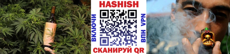 купить закладку  Невель  Печенье с ТГК марихуана 