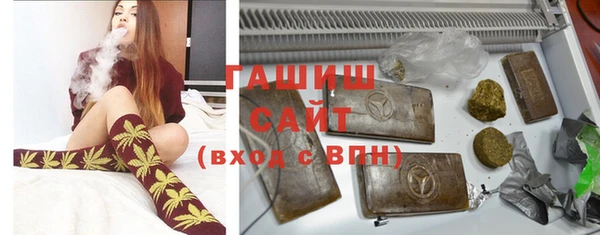 дмт Арсеньев