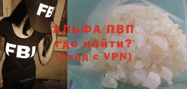 дмт Арсеньев