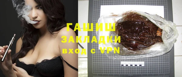 дмт Арсеньев
