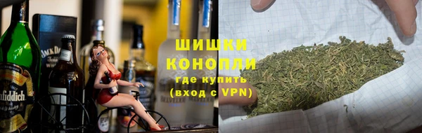 кокаин Аркадак