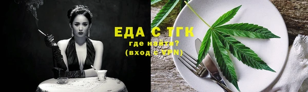 дмт Арсеньев