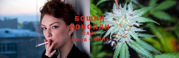 кокаин Аркадак