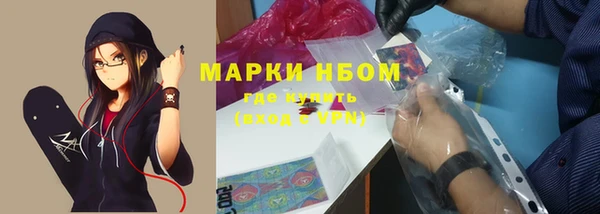 гашишное масло Армянск