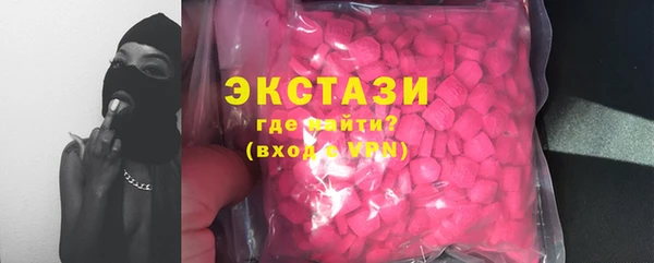 дмт Арсеньев