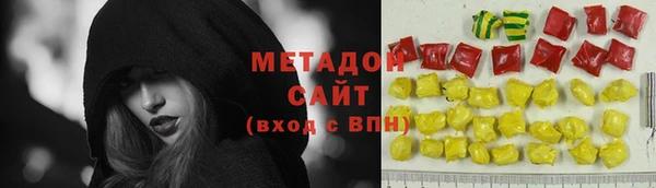 кокаин Аркадак