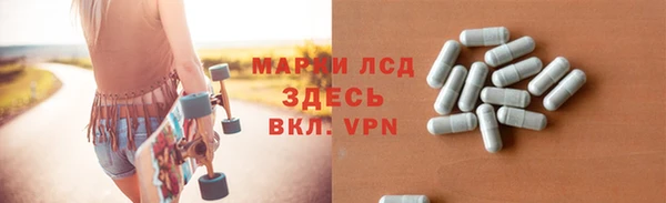 кокаин Аркадак