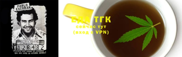 кокаин Аркадак