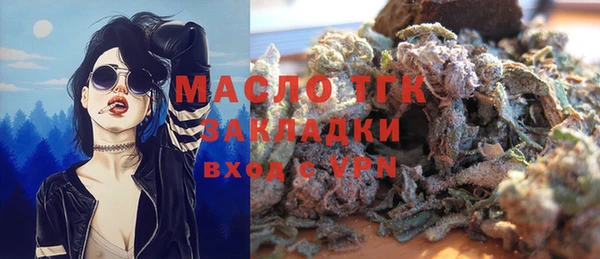 дмт Арсеньев