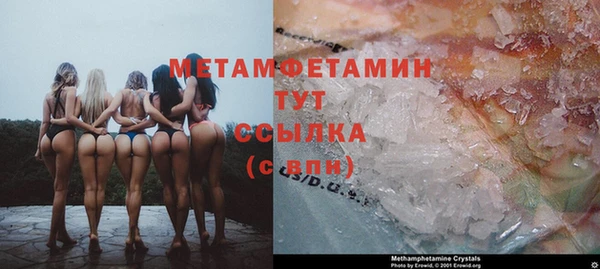 дмт Арсеньев