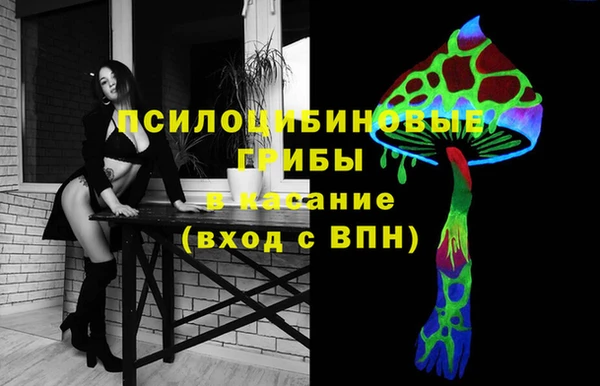 кокаин Аркадак