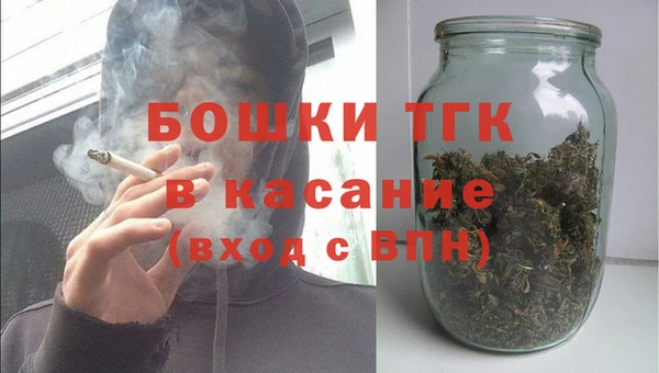 гашишное масло Армянск