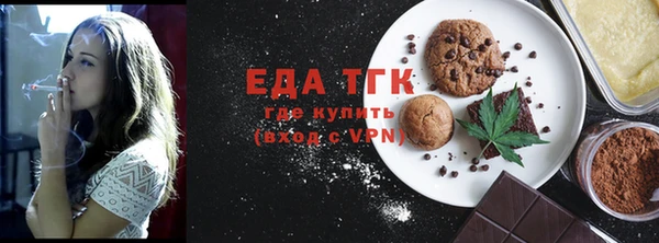 кокаин Аркадак