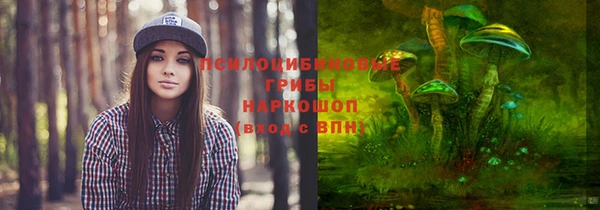 гашишное масло Армянск
