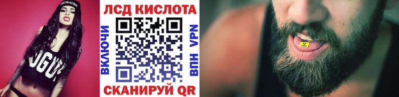 Марки N-bome 1,5мг купить Невель