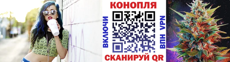 Шишки марихуана тримм  Невель 